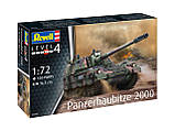 Збірна модель (1:72) САУ Panzerhaubitze 2000, фото 3