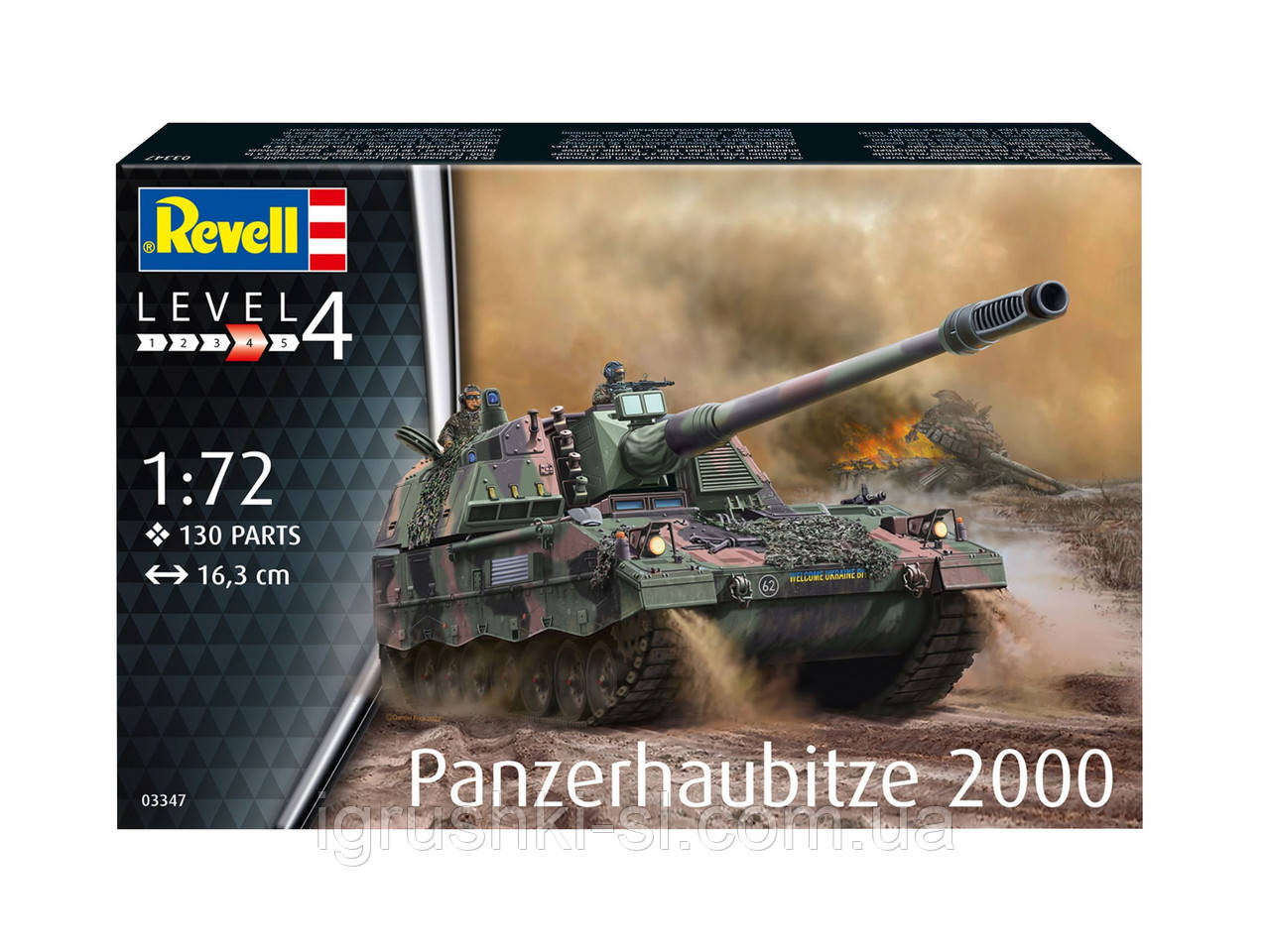 Збірна модель (1:72) САУ Panzerhaubitze 2000
