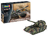 Збірна модель (1:72) САУ Panzerhaubitze 2000, фото 5