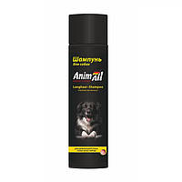 AnimАll шампунь для собак с длинной шерстью, 250мл (54777)