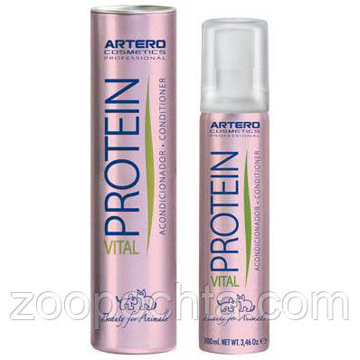 Artero protein vital (Артеро Протеїн Вітал) — Кондиціонер для собак і кішок 100 мл