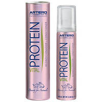 Artero protein vital (Артеро Протеин Витал) - Кондиционер для собак и кошек 100мл