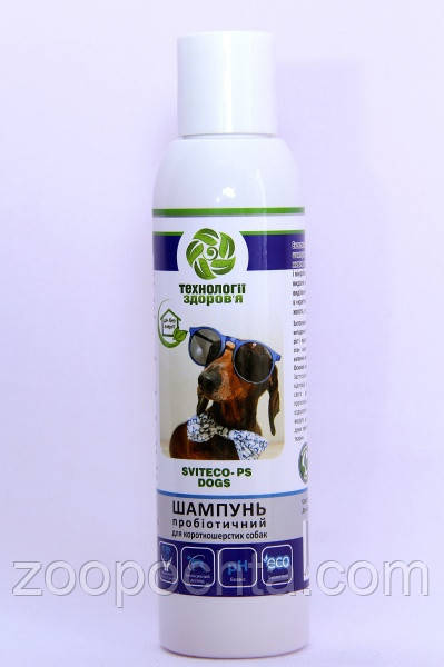 Sviteco-PS Dogs — антибактеріальний шампунь без миття для короткошерстих собак 150 мл