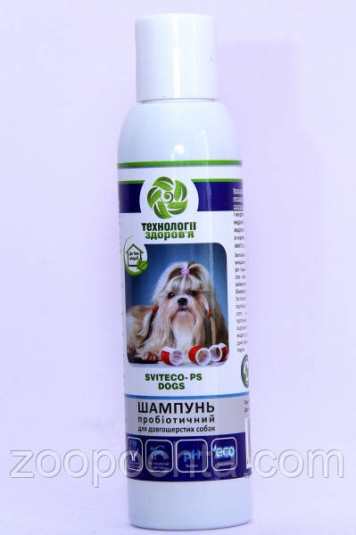 Sviteco-PS Dogs — антибактеріальний шампунь без миття для довгошерстих собак 150 мл