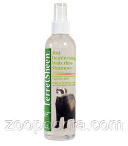 8in1 FerretSheen 2in1 Deodorizing 236 мл-дезодорувальний шампунь для тхорів 2в1 без води (680311 /3528)