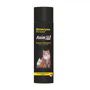 AnimАll шампунь для кішок і кошенят усіх порід, 250 мл (54780)