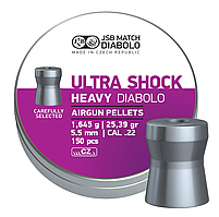 Кулі JSB Ultra Shock Heavy 5.50 мм, 1.645г, 150 шт.