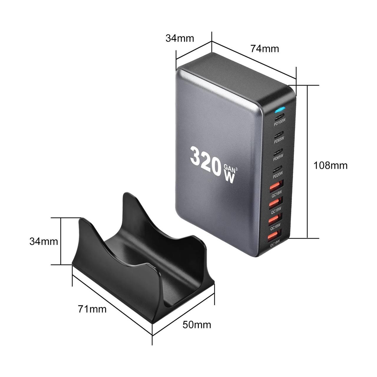 Зарядний пристрій GAN 320W