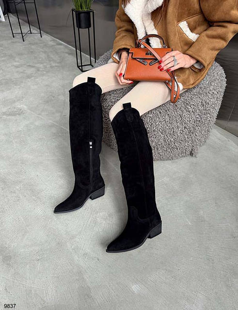 6376463047_w1280_h640_sapogi-