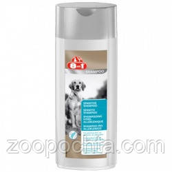 Шампунь для собак 8in1 Sensitive Shampoo для собак із чутливою шкірою 250 мл