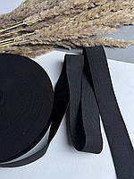 Резинка білизняна 30 мм ЧОРНА