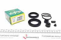 Ремкомплект супорта (переднього) Kia Sorento 02- (d=46mm) (Kasko)