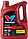 Олива моторна VALVOLINE MAXLIFE C3 5W-30, 4 л, фото 3