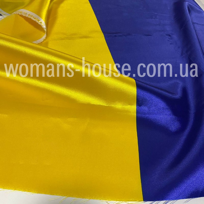 Тканина Атлас Прапор Жовтий із синім ширина 95 см 85 г/м2, фото 1