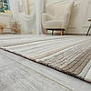 Комбінований безворсовий килим LOTUS 114273 beige, фото 3