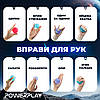 Набір силіконових еспандерів-м'яч (тренажер для кисті) PowerPlay PP-4339 Grip Ball Set (набір 3 шт.), фото 9