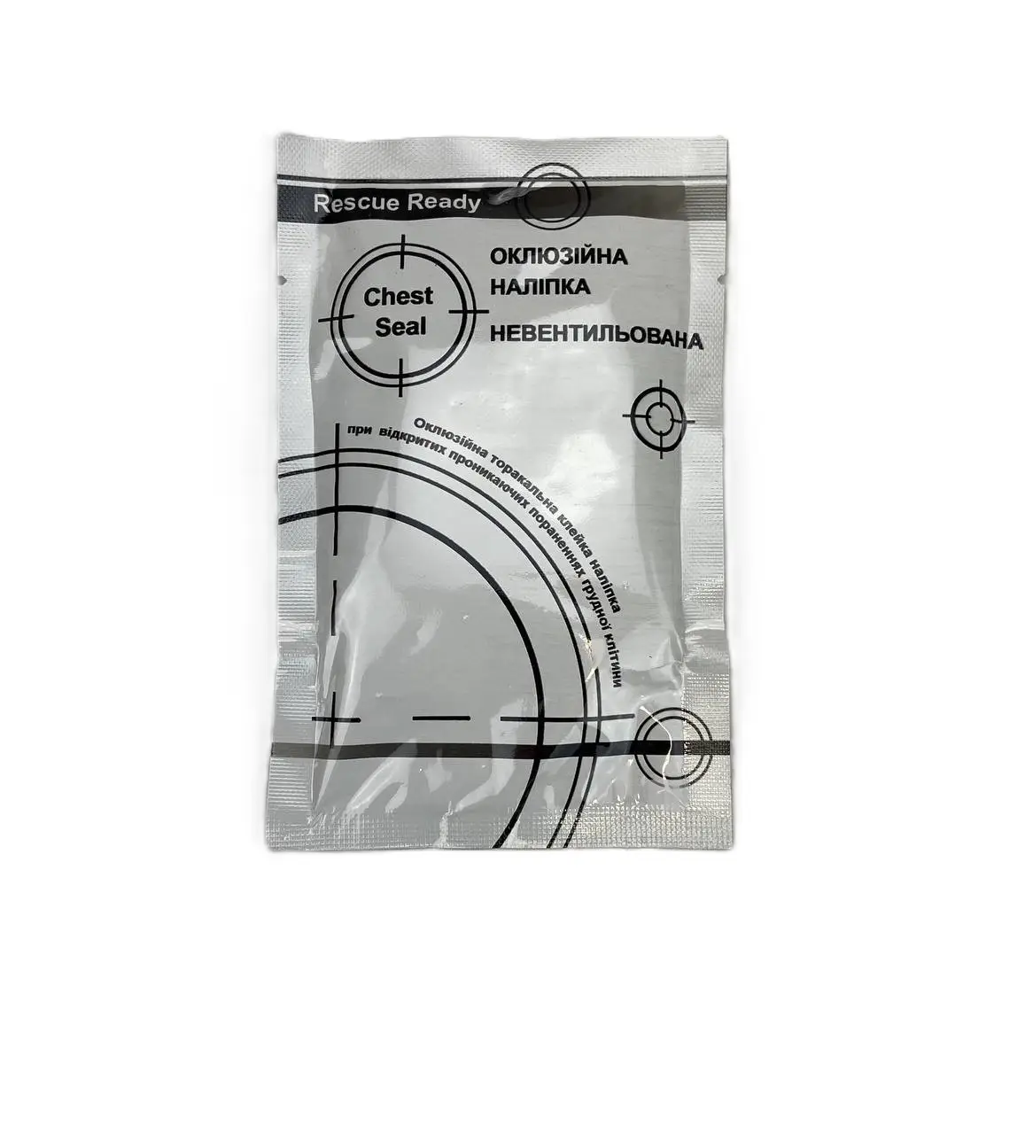 Оклюзійна наліпка Chest Seal для відкритих ран грудної клітини(невентильована)