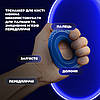 Еспандер кистьовий силіконовий PowerPlay PP-4333 Hand Grip Light 15 кг. Синій, фото 8