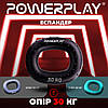 Еспандер кистьовий силіконовий PowerPlay PP-4337 Hand Grip Hard 30 кг. Чорний, фото 8