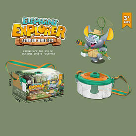 Набір юного дослідника (бокс, збільшувальне скло, ремінець) JLX 6603-1