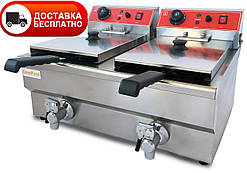 Фритюрниця з краном GoodFood EF88