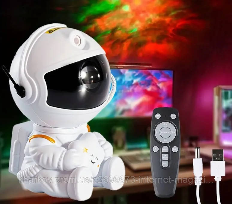 Нічник проектор Astronaut mini LA 206734