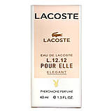 Парфуми жіночі Lacoste Eau De Lacoste L.12.12 Pour Elle Elegant 40 мл, фото 6