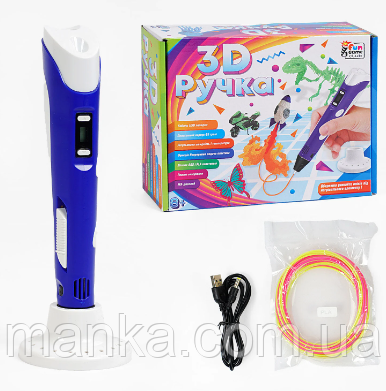 Ручка 3D синього кольору 76820  "4FUN Game Club", USB кабель живлення, в коробці, фото 1