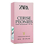 Парфуми жіночі Zara №02 Cerise Peonies 40 мл, фото 3
