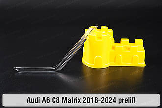Блок світловода фари Audi A6 C8 Matrix (2018-2024) дорест короткий внутрішній лівий