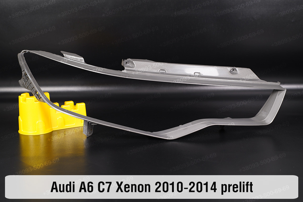 Декоративна маска Audi A6 C7 Xenon (2010-2014) дорест права