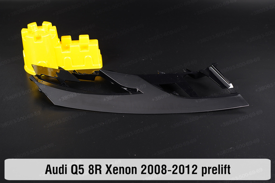 Декоративна маска бокова Audi Q5 8R Xenon (2008-2012) дорест права, фото 1