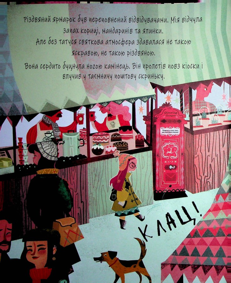 Product image preview