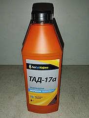 ГазСибнафта Олія трансмісійна Тад-17 1л