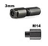 Перехідник (адаптер) для болгарки М14 під цангу 3мм, фото 2