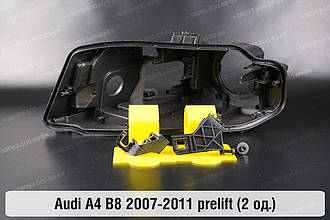 Ремкомплект кріплення корпуса фар Audi A4 B8 (2007-2011) дорест лівий – 2 од.