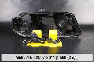 Ремкомплект кріплення корпуса фар Audi A4 B8 (2007-2011) дорест правий – 2 од.