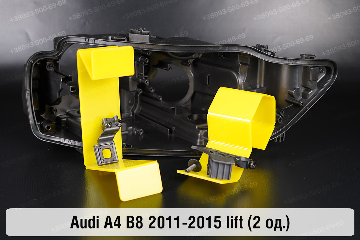 Ремкомплект кріплення корпуса фар Audi A4 B8 (2011-2015) рест правий – 2 од.