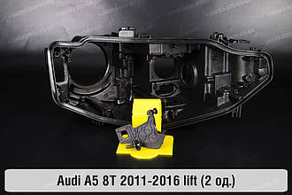 Ремкомплект кріплення корпуса фар Audi A5 8T (2011-2016) рест правий – 2 од.