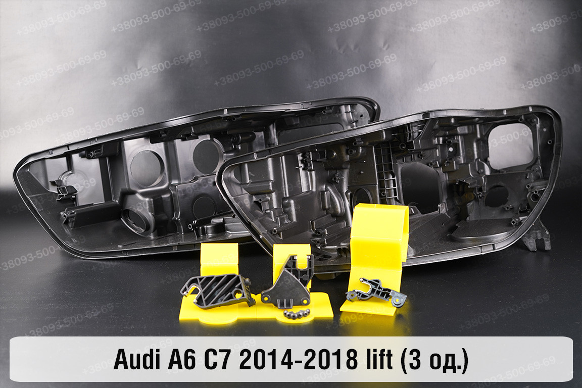 Ремкомплект кріплення корпуса фар Audi A6 C7 (2014-2018) рест лівий – 3 од.