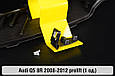 Ремкомплект кріплення корпуса фар Audi Q5 8R (2008-2012) дорест лівий – 1 од., фото 2
