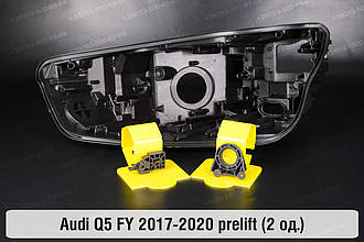 Ремкомплект кріплення корпуса фар Audi Q5 FY (2017-2020) дорест лівий – 2 од.