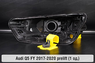 Ремкомплект кріплення корпуса фар Audi Q5 FY (2017-2020) дорест лівий/правий – 1 од.