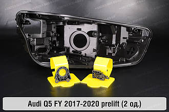 Ремкомплект кріплення корпуса фар Audi Q5 FY (2017-2020) дорест правий – 2 од.