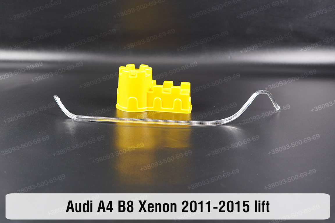 Світловод фари Audi A4 B8 Xenon (2011-2015) рест довгий нижній лівий, фото 1