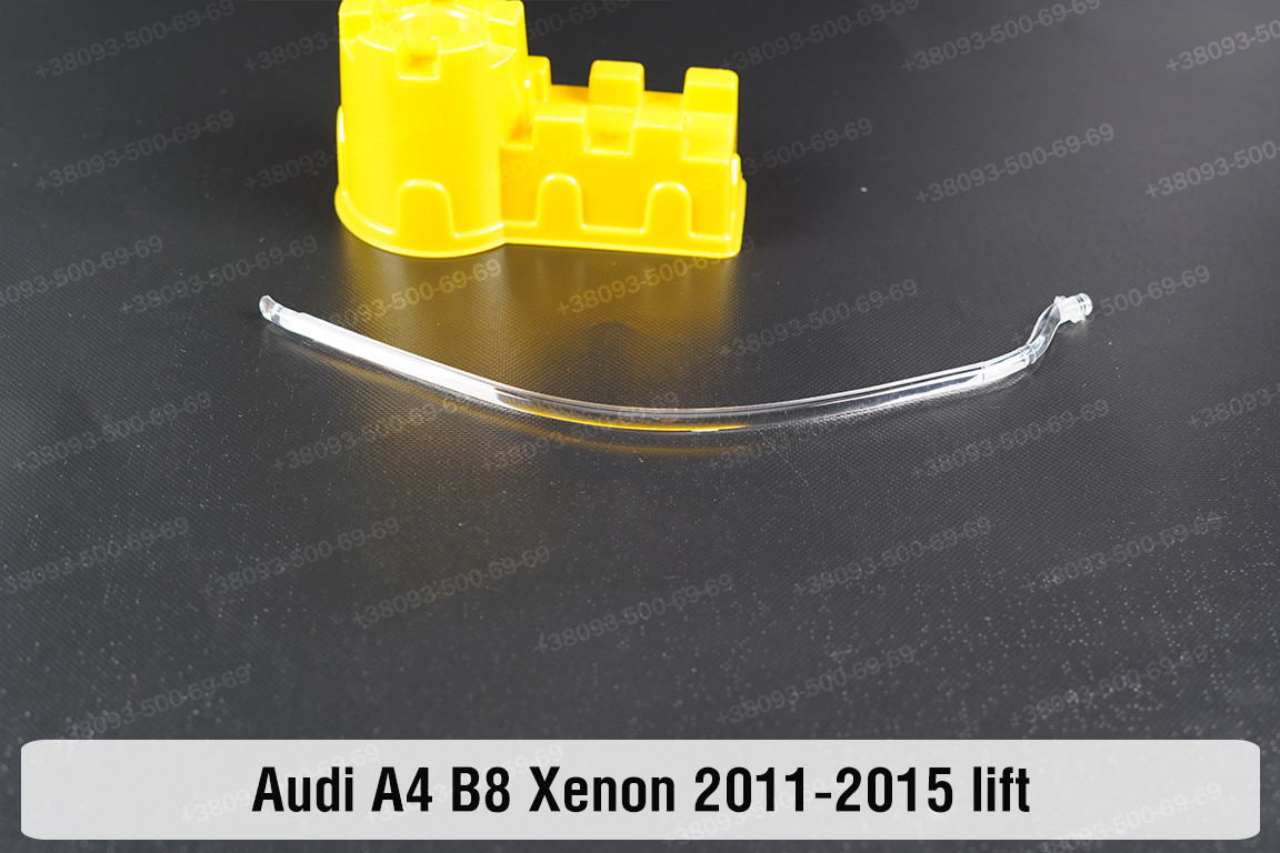 Світловод фари Audi A4 B8 Xenon (2011-2015) рест короткий верхній лівий, фото 1
