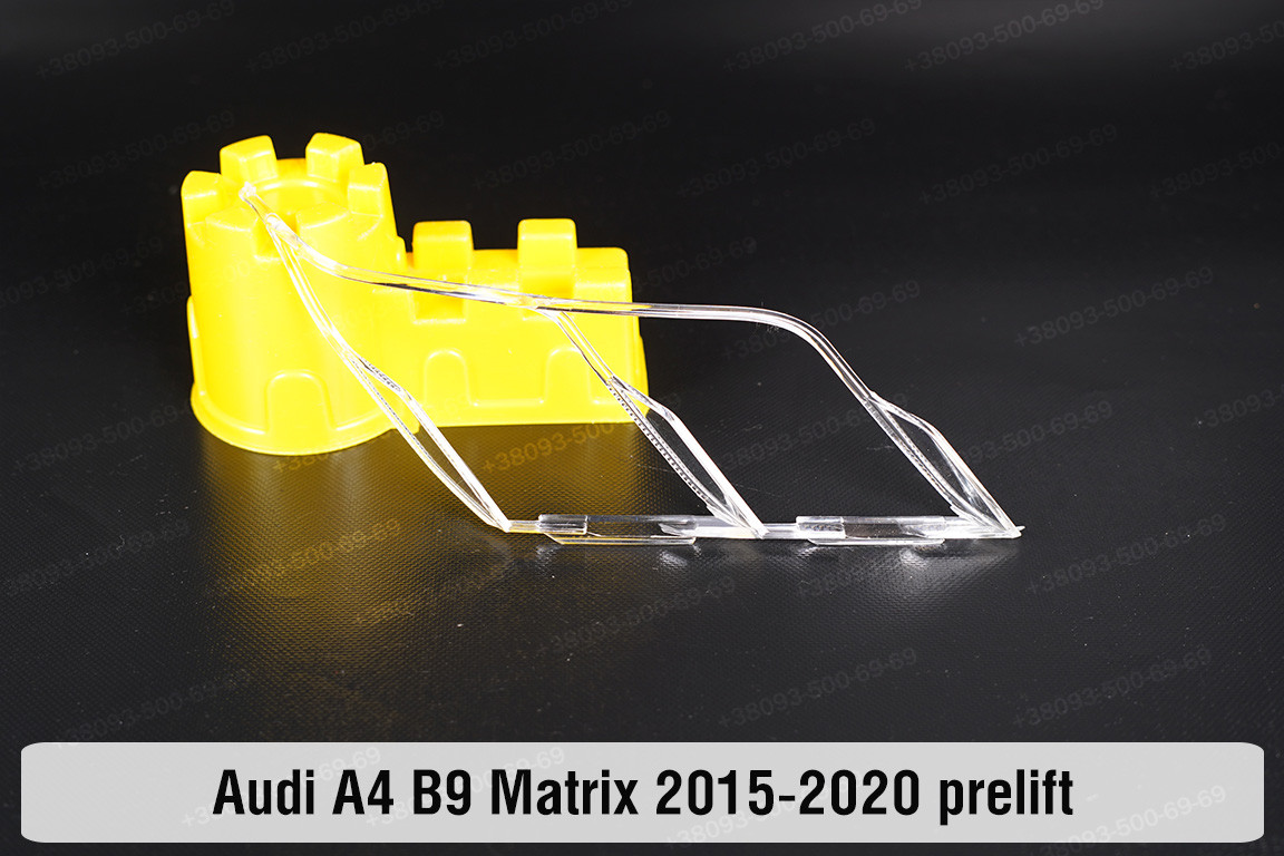 Світловод фари Audi A4 B9 Matrix (2015-2020) дорест середній правий, фото 1