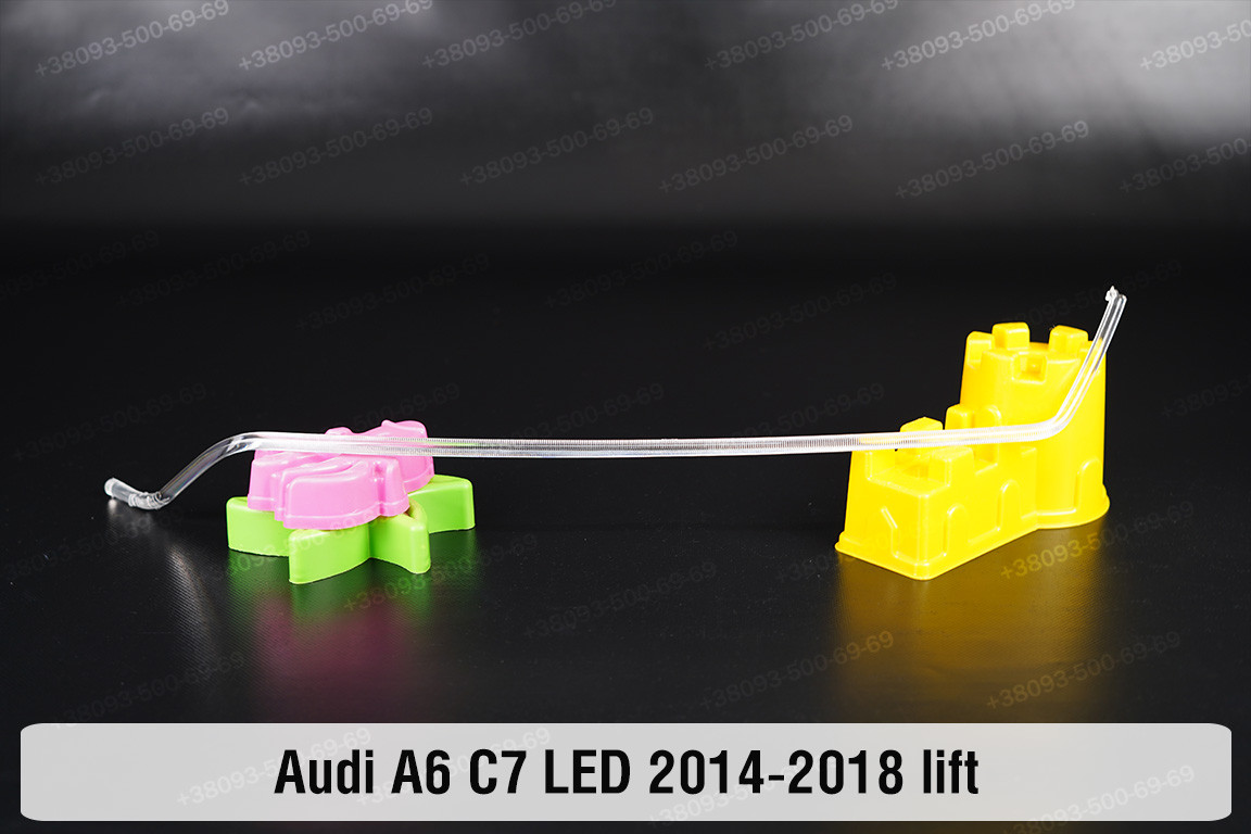Світловод фари Audi A6 C7 LED (2014-2018) рест нижній правий