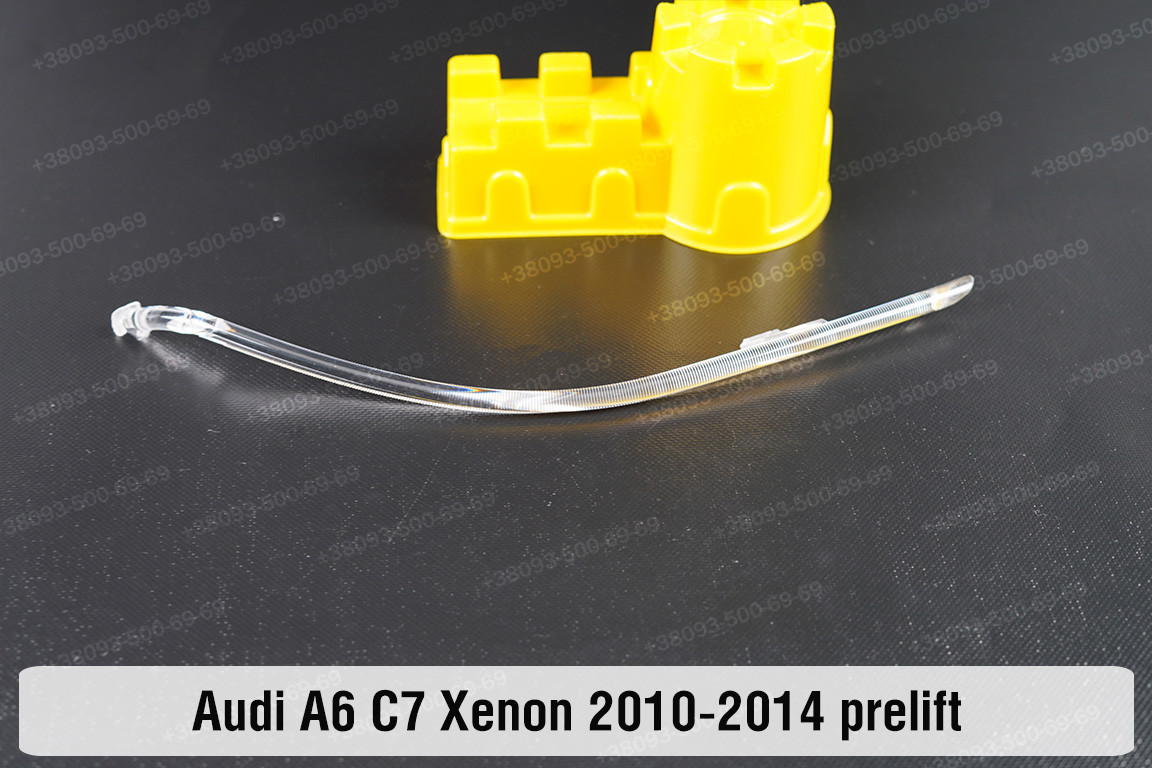 Світловод фари Audi A6 C7 Xenon (2010-2014) дорест довгий правий, фото 1