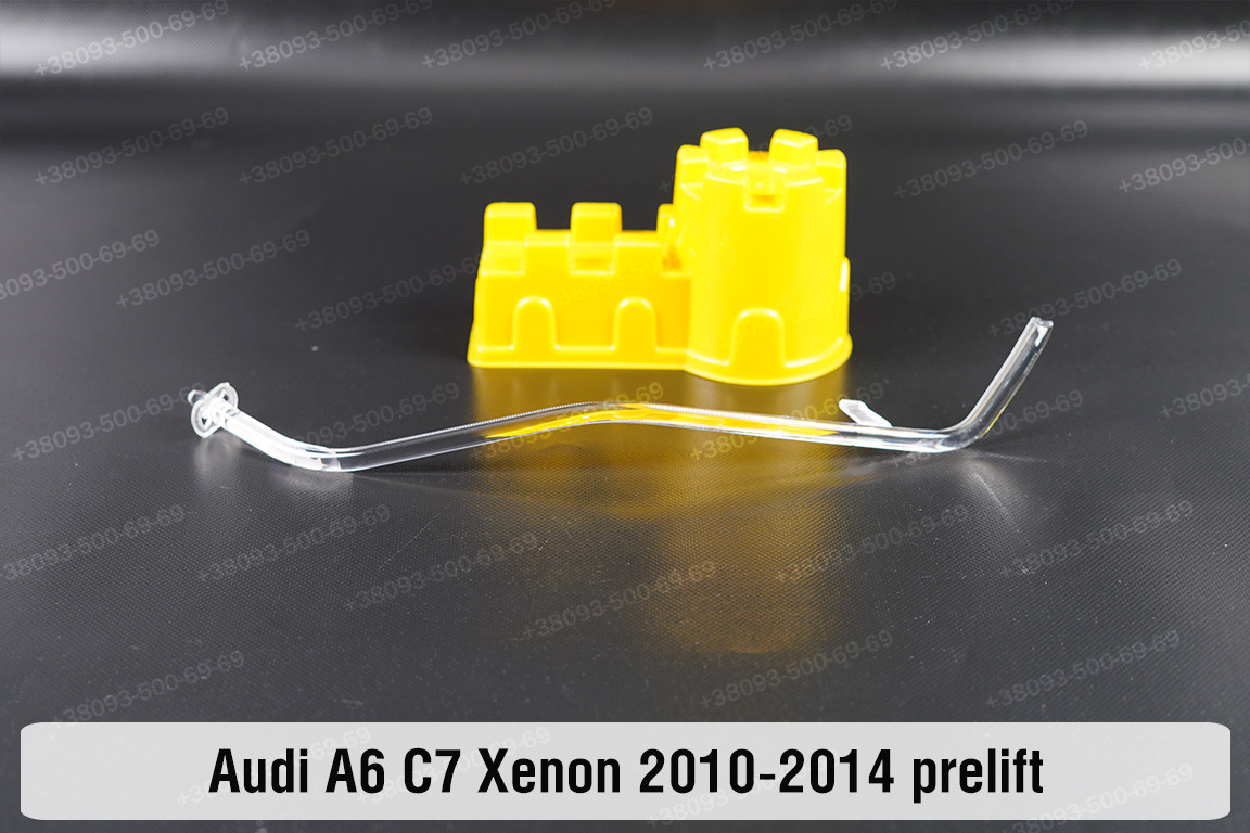 Світловод фари Audi A6 C7 Xenon (2010-2014) дорест короткий правий, фото 1